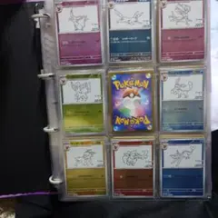 2026年最新】yu nagaba × ポケモンカードゲーム イーブイの人気