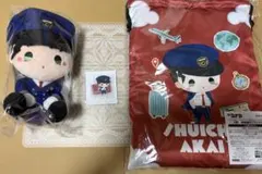 セガラッキーくじ　名探偵コナン　赤井秀一