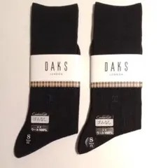 DAKS ダックス ゴムなし 毛 100% 靴下 Ｓサイズ〈紺〉〈2足〉【新品】