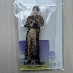 り*様 Travis Japan 松田元太 アクリルスタンド 21夏