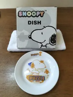 SNOOPY DISH PUZZLE スヌーピー 皿 ピーナッツのサムネイル