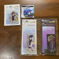 キンツア　くじ　缶バッジ　涼野ユウ　大和アレクサンダー　ユキノジョウ　まとめ売り