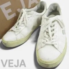 VEJA ヴェジャ CAMPO カンポ クロムフリーレザー CP0502429Bのサムネイル