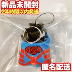 【ディープボンド】サラブレッドコレクション お守りマスコット ぬいぐるみ