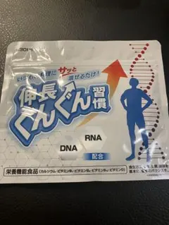 Item thumbnail for item f771810d-e93a-4601-80db-d6e85af688a6