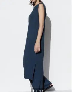 ユニクロ　ネイビー ノースリーブワンピース & ワイドパンツ 2点セット