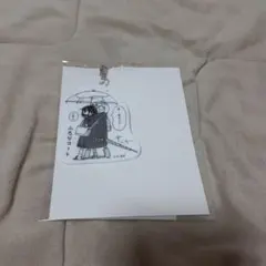 つくみず シメジシミュレーション ふたりコート アクリルキーホルダー