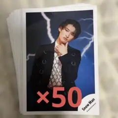 向井康二 公式写真 まとめ売り