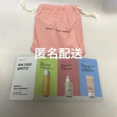 ナンバーズイン　No.3 サンプル　巾着