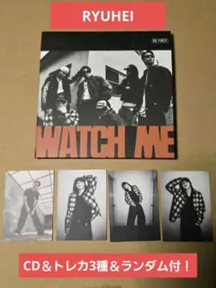 【RYUHEI】トレカ3種＆ランダム付！BE:FIRST WATCH ME