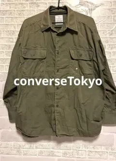 【即日発送】converse Tokyoミリタリーシャツ カーキ オリーブ
