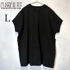 CLASSICAL ELF クラシカルエルフ 半袖 ラグラン Tシャツ 黒 L