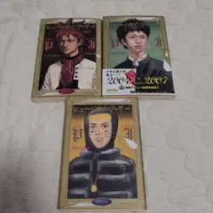 2026年最新】ピューと吹く!ジャガー 全巻の人気アイテム - メルカリ