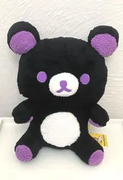 司*。様 コリラックマ ぬいぐるみ 紫色 キャンディ付き 2025年最新】リラックマ ぬいぐるみ紫の人気アイテム - メルカリ