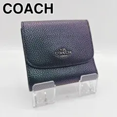 COACH コーチ レザー ホログラム仕様 三つ折り財布 メタリックパープルのサムネイル
