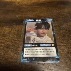 aoen 新規入会＆お友達紹介キャンペーン トレカ ユウジュ　優樹