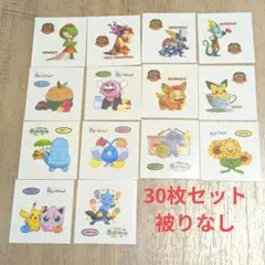 ポケモンパンシール 30枚セット