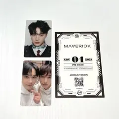 Theboyz ハンニョン トレカ ユニット カード セット