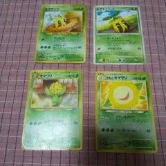 ポケモンカード ヒマナッツ キマワリ 4枚セットのサムネイル