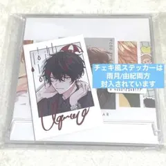 2025年最新】ギヴンカレンダーの人気アイテム - メルカリ