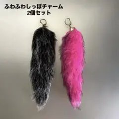 新品】浜崎あゆみ テールチャーム ピンク しっぽ - メルカリ