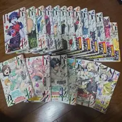初回生産分】 今石洋之アニメ画集 スペシャルセット（『プロメア』複製
