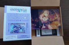 プロセカ ノーブルアートvol.10 望月穂波 - メルカリ