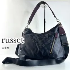 美品 russet 2way トート ショルダーバッグ モノグラム ネイビー