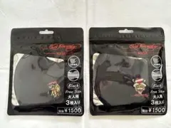 Ed Hardy エドハーディー　マスク　2点セットのサムネイル