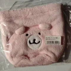 ちいかわ　くまさんポシェット　フェイス巾着