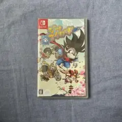 【新品未開封】Switch ジツ スクワッド