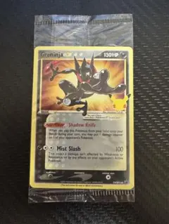 まとめ買い歓迎】ゲッコウガ ゴールドスター 未開封 - メルカリ