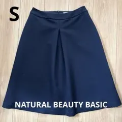 NATURAL BEAUTY BASIC フレアスカート ネイビー 濃紺 Sのサムネイル