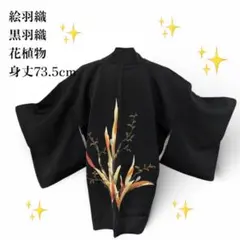 Item thumbnail for item 29e48981-86fe-48c5-bef4-24b8eafc43ba