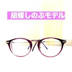 Item thumbnail for item 0dfaf0f3-96a5-4c2f-8340-925e9d0b9a95