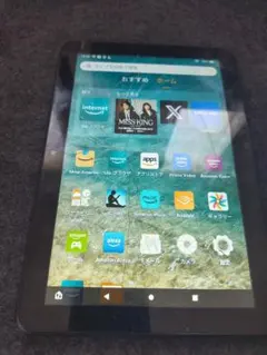 Fire HD 8 タブレット 第10世代 32GB　訳あり