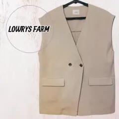 ローリーズファーム Vネック ジレ ベスト Fサイズ ベージュ