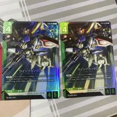 2026年最新】ウイングガンダム lrの人気アイテム - メルカリ