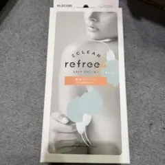 こや吉様 リクエスト 2点 まとめ商品