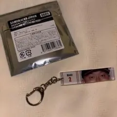 侍ジャパン 牧秀悟 シークレットクローズアップアクリルキーホルダー #2