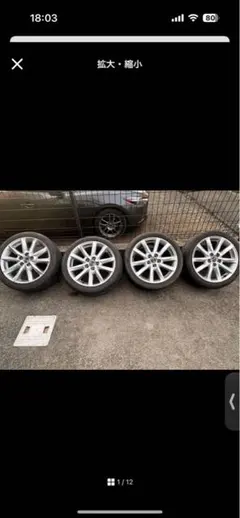 2026年最新】アクセラ 純正 18インチホイールの人気アイテム - メルカリ