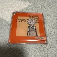 超！弱虫ペダル展 1000円くじ 大阪 梅田 D賞 アクリルキーホルダー 鏑木