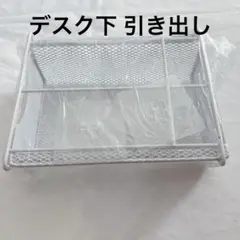 Item thumbnail for item 4301533f-1857-4dba-84d4-21d29a2fbdaf