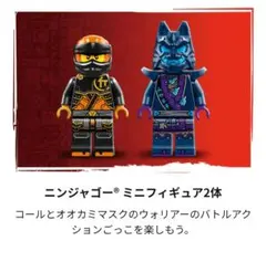 Item thumbnail for item 316e7ec5-7a92-4f8e-a980-aac80c61dd72