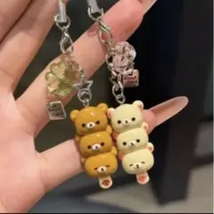 リラックマ&コリラックマ♥キーホルダー　お団子
