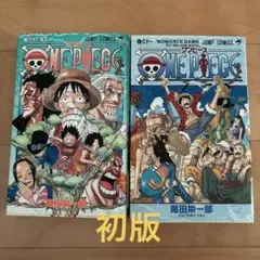 初版・帯付き】ONE PIECE 67巻 尾田栄一郎 ジャンプコミックス - メルカリ