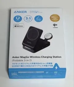 ANKER MagGo Wireless Charging Station