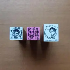 Item thumbnail for item 6ff01e50-9865-419a-97a4-d734927ae518