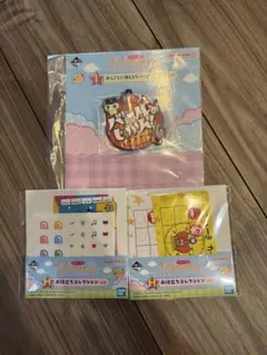 たまごっちグッズ