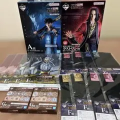 一番くじ 春秋戦国大戦キングダム A賞、ラストワン賞+下位賞